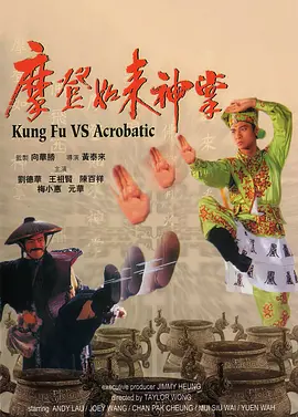 农村小荡男娃